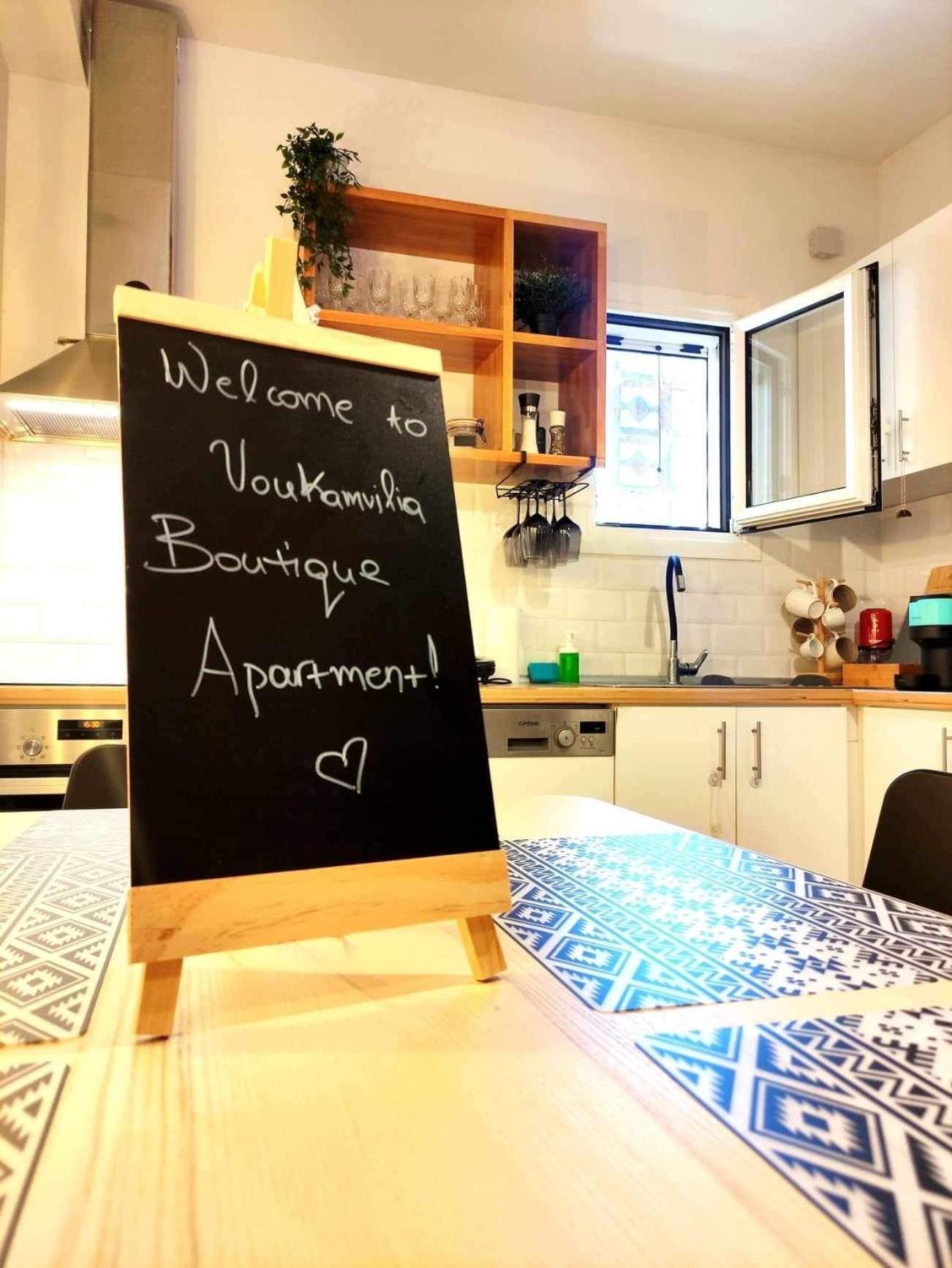 Voukamvilia Boutique Apartment Ágios Matthaíos Exteriör bild